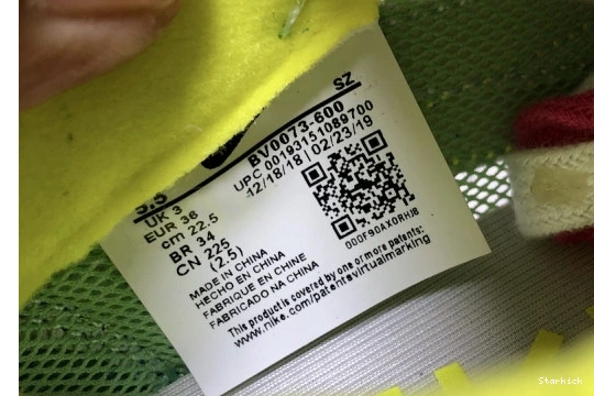 Running BV0073-600 Nike Daybreak  LD Sacai Waffle 1117